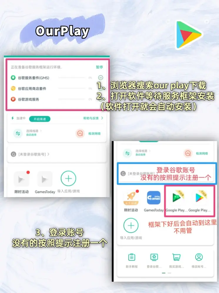 澳门沙金游戏网站app下载截图1